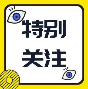 做好設(shè)備管理工作應(yīng)把握的四個(gè)關(guān)鍵！?。?>
                    </div>
                </div>
                <div   id=