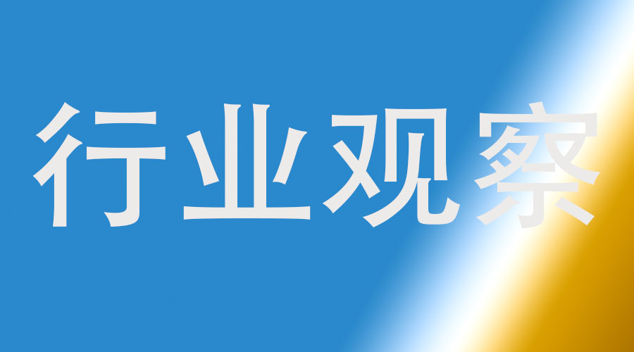 關(guān)于48項包裝推薦性國家標準的復審結(jié)論公告